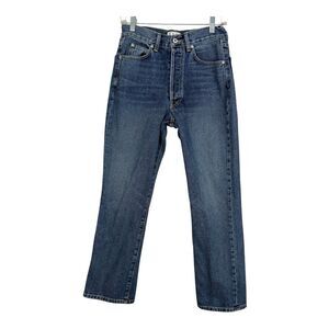 Eve Denim Cropped Flare Jeans Sz 27 High Rise Medium Wash Made In USA The Jane
